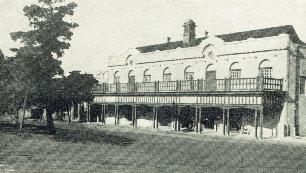 Katanning Town Hall