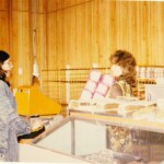 Katanning Bakery - Cnr Clive and Carew Streets